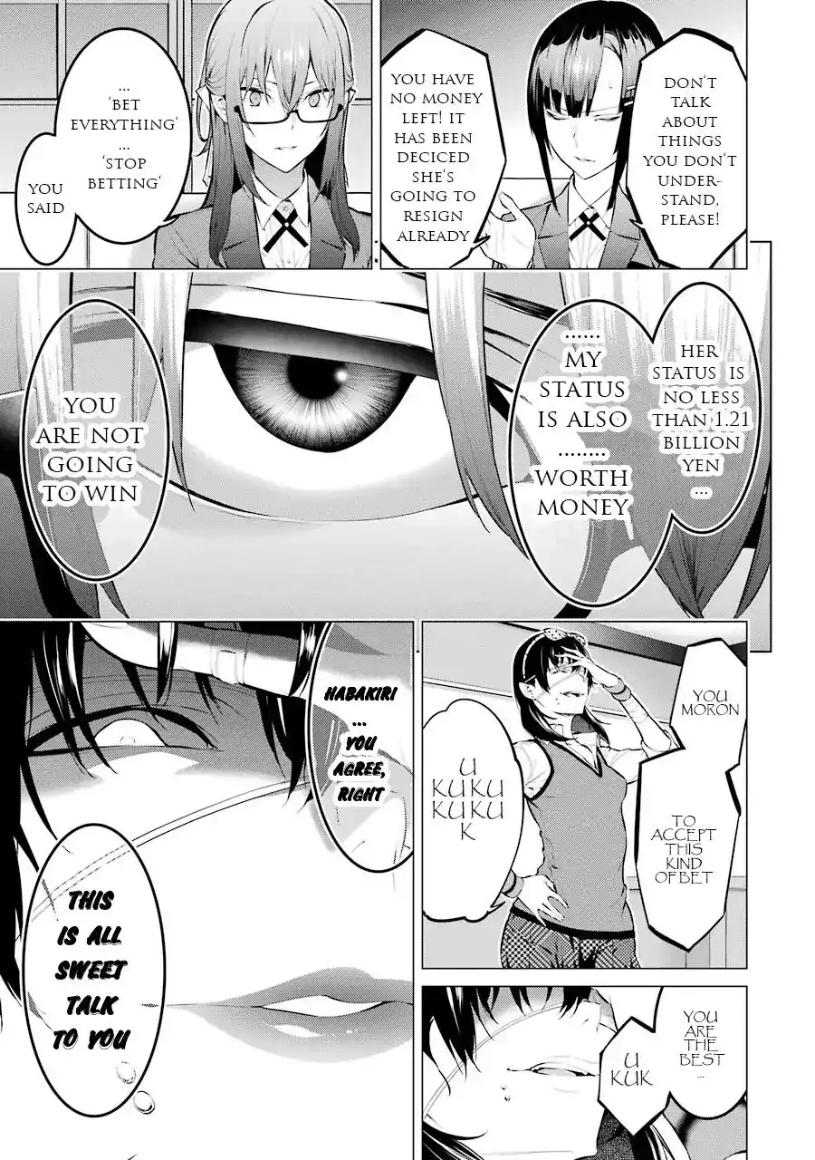 Kakegurui Midari Chapter 13 4